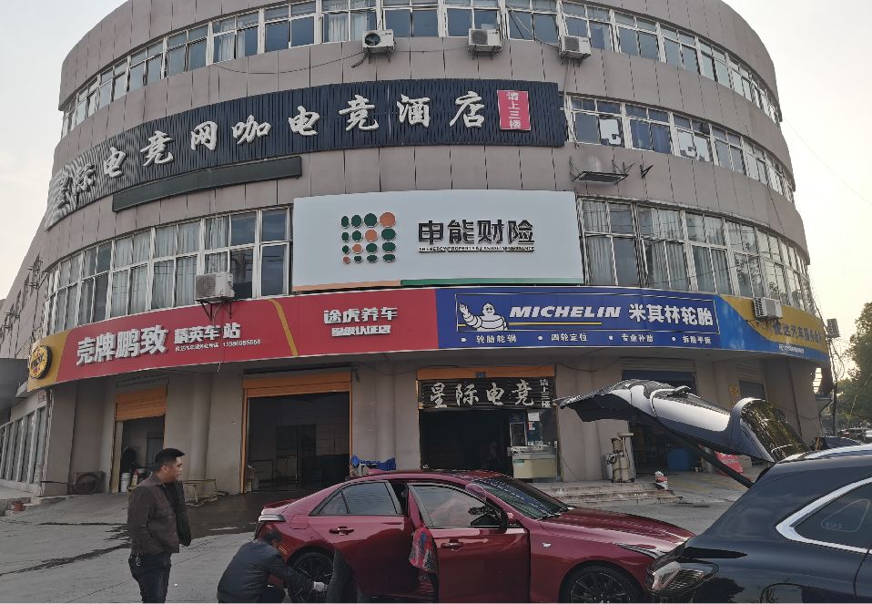 玉环铝塑板门头