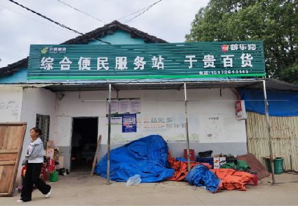 玉环连锁店招牌制作的注意事项。