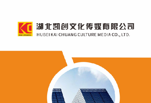 玉环如何做网站推广？