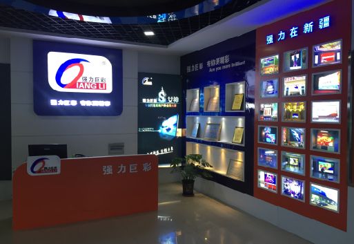 玉环整体显示屏店招的作用。