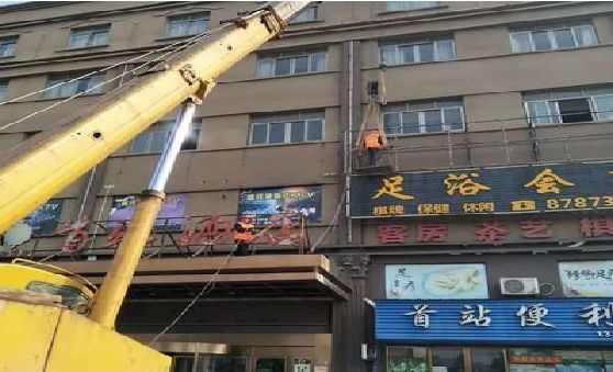 玉环安装较高的门店招牌有什么好的方法？