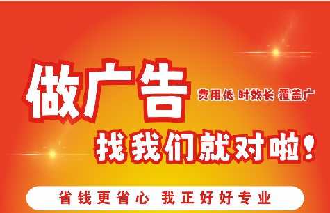 玉环广告招牌能对店铺产生什么影响？