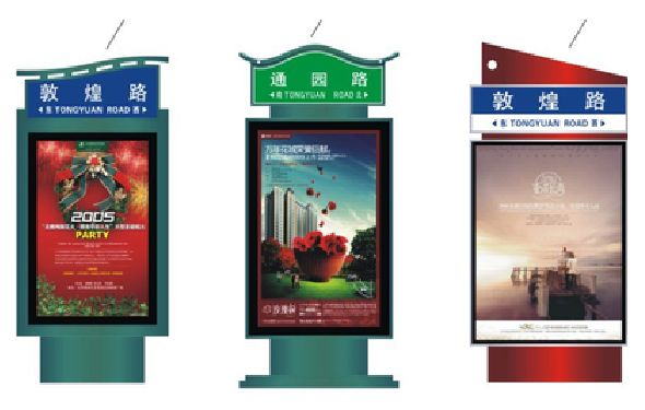 玉环户外广告灯箱设计的特点。