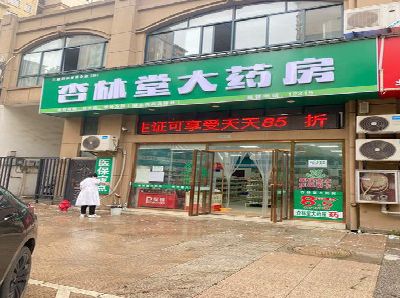 玉环铝塑板门头招牌的特点。