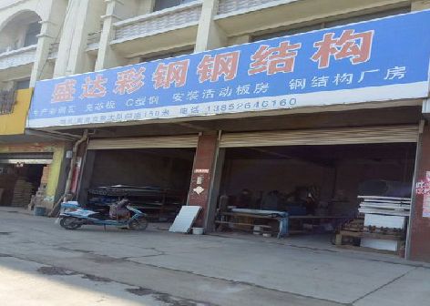 玉环喷绘招牌制作中，需注意的问题？