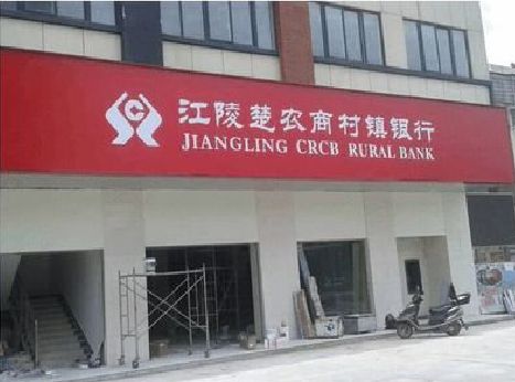 玉环广告招牌制作的文化体系是什么？