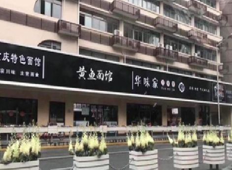玉环政府为什么要统一规划店铺招牌？