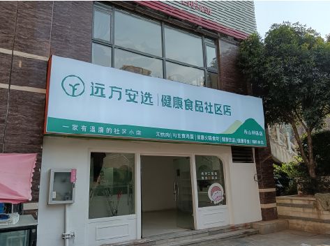 玉环软膜灯箱的价格设定与哪些因素有关？