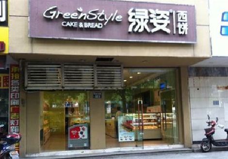 玉环门头招牌设计小技巧。