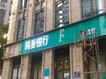 玉环广告招牌制作工艺有多少？