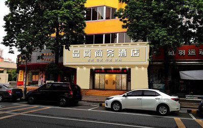 玉环广告招牌怎么制作利润高些？